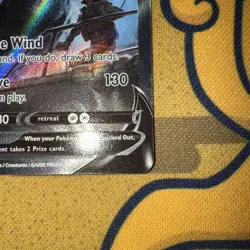 Pokemon 2022 - Lugia V 186/195 Ultra Rare - Silver Tempest - Near Mint - Image 3