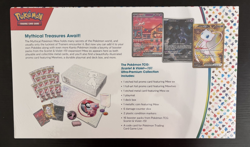 Pokemon TCG: Scarlet & Violet 151 Ultra-Premium Collection Box SEALED MINT #2 820650855412 - Image 2