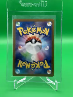 Pokemon Eevee 078/066 sv5a Crimson Haze Art Rare Holo Japanese - Image 3