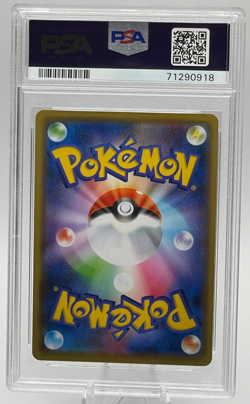 2021 POKEMON JAPANESE SWORD & SHIELD EEVEE HEROES #050 ZOROARK-HOLO PSA 10 GEM - Image 2