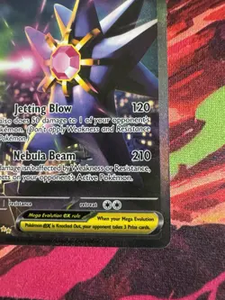 Pokemon TCG - Mega Starmie ex 118/088 Special Illustration Rare Perfect Order - Image 4