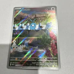 Pokemon TCG Swablu Illustration Rare Holo SV04 Paradox Rift 213/182 2023 English - Image 1