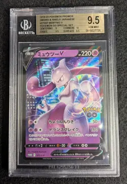 Mewtwo V 273/S-P Promo BGS 9.5 Japanese Pokemon GO Special Set - Image 1