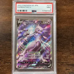 2022 POKEMON GO JAPANESE #073 FULL ART/MEWTWO V PSA 9 - Image 1
