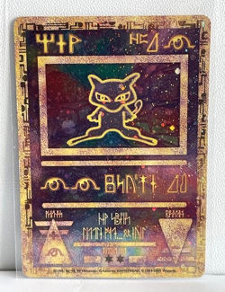 2000 Pokemon Movie Ancient Mew Rare - Image 1