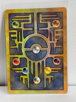2000 Pokemon Movie Ancient Mew Rare - Image 2