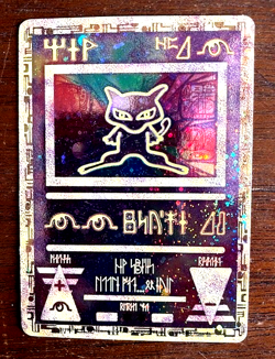 2000 Pokemon Movie Ancient Mew Rare - Image 3