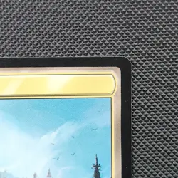 Starting Town R 0289 Final Fantasy FIN MTG Rare Land Unplayed Regular M/NM - Image 3