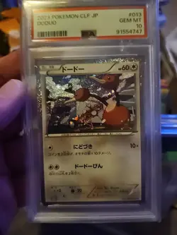 Graded Doduo 013/032 Reverse Holofoil Pokemon Japanese PSA 10 GEM MT - Image 1
