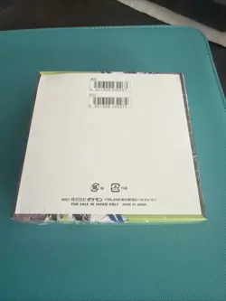 Pokemon TCG: M3 Munikis / Nihil Zero Booster Box Japanese | SEALED | US SELLER - Image 2