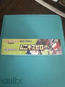 Pokemon TCG: M3 Munikis / Nihil Zero Booster Box Japanese | SEALED | US SELLER - Image 3