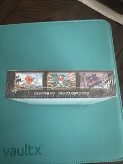 Pokemon TCG: M3 Munikis / Nihil Zero Booster Box Japanese | SEALED | US SELLER - Image 5