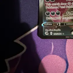 Pokemon Gengar VMAX TCG Fusion Strike Card 157/264 Near Mint Condition - Image 2