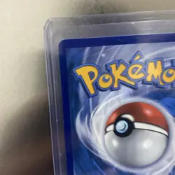 Pokemon TCG Gengar Vmax Fusion Strike 157/264 Holo Ultra Rare - Image 3