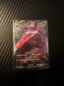 Pokemon TCG Gengar VMAX - 157/264 - Fusion Strike - Pack Fresh - Image 2