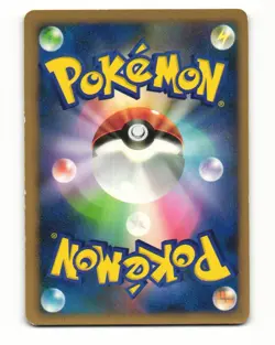 Unown A DPBP#229 DP1 Space Time Creation Uncommon HP Japanese Pokemon Card - Image 2