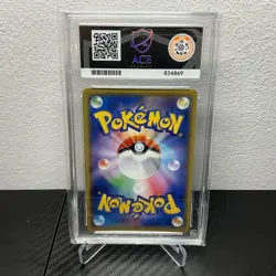 ACE 10 Ditto 023/024 Detective Pikachu 2019 Pokemon Card Japanese - Image 2