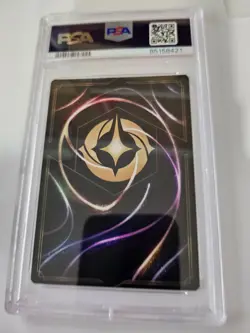 Lorcana D100 Collector's Edition Promo Card Maui Demigod PSA 9 Mint - Image 2