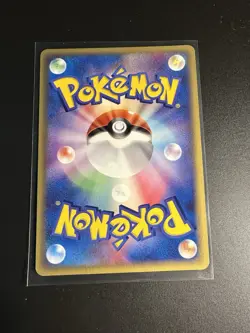 1st Edition Magma's Houndour 019/080 Magma VS Aqua Japanese Pokemon Card NM - Image 2