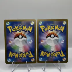 Pokemon Two Card Lot - Duskull 068/064 and Dusclops 069/064 from Night Wanderer - Image 2