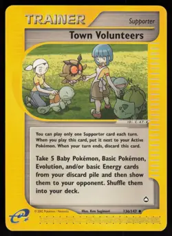 E-Reader Town Volunteers 136/147 Aquapolis Ken Sugimori Pokemon TCG Card - Image 1