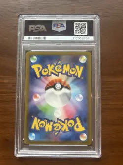 PSA 10 2023 Japanese Pokemon Detective Pikachu 098/SV-P Promo Card Gem Mint - Image 2