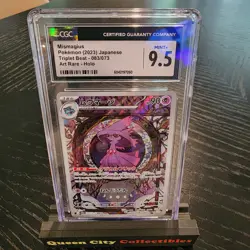 MISMAGIUS - HOLO - CGC MINT 9.5 - 2023 POKEMON JPN TRIPLE BEAT ART RARE - #083 - Image 1