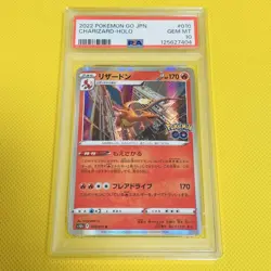 PSA 10 Charizard Holo 010/071 Pokemon GO Japanese Pokemon Card GEM MINT - Image 1