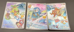 Piplup 042 + Chimchar 041 + Turtwig 040 - First Partner Pokemon Cards - Image 1