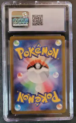 PSA 9 MINT FA Solrock 189/172- 2022 Pokemon Japanese VSTAR Universe - Image 2