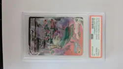 Pokemon TCG Rayquaza VMAX TG20/TG30 Silver Tempest Trainer Gallery PSA 10 - Image 1