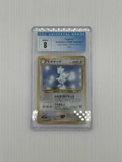 Togetic Japanese Neo Genesis CGC 8 Pokemon Card #176 - Image 1