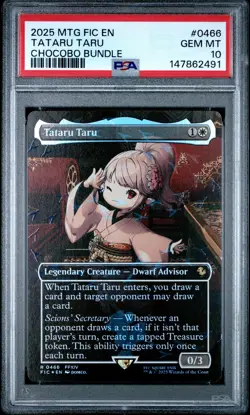 2025 MTG FINAL FANTASY COMMANDER CHOCOBO BUNDLE #0466 TATARU TARU PSA 10 - Image 1