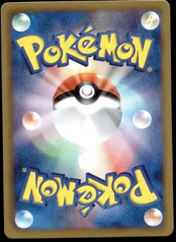 Japanese Pokemon Ursaring 016/020 Shiny Collection NEAR MINT - 1 - Image 2