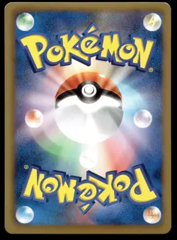 Japanese Pokemon Crobat 021/070 Plasma Gale NEAR MINT - Image 2