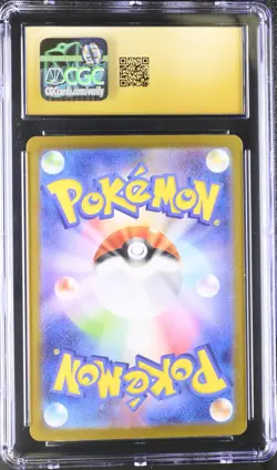 Hearthflame Mask Ogerpon ex SAR #204/187 sv8a - CGC Pristine 10 Pokemon Japanese - Image 2