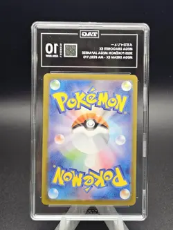 2025 Pokemon Japanese M2a Mega Dream Mega Dragonite EX MA TAG 10 - Image 2
