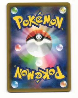 Unown 030/081 Common 2015 Bandit Ring Pokemon Japanese HP - Image 2