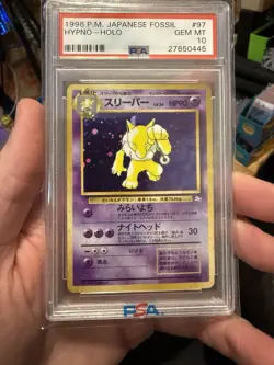 Pokemon Hypno Fossil Japanese Holo Rare #097 PSA 10 Gem Mint - Image 1