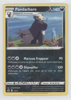 Pangoro Pokemon Sword & Shield McDonald's Collection #13 - Image 1