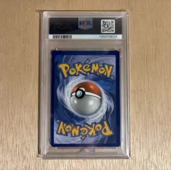 2019 POKEMON SUN & MOON COSMIC ECLIPSE #38 BLASTOISE & PIPLUP GX PSA 9 - Image 2