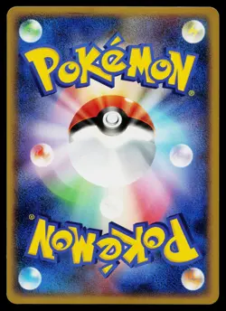 Metagross DPBP#434 Holo Rare Temple of Anger Pokemon Japanese Lightly Played - Image 2