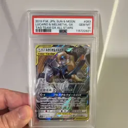 Pokemon Lucario & Melmetal GX Tag Team GX All Stars 083/173 Holo Japanese PSA 10 - Image 1