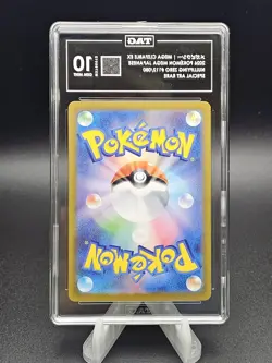 2026 Pokemon Japanese M3 Nullifying Zero Mega Clefable EX SAR TAG 10 - Image 2
