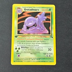 Pokemon French Grotadmorv Muk 28/62 Fossil Set 1st Edition WOTC - Image 3