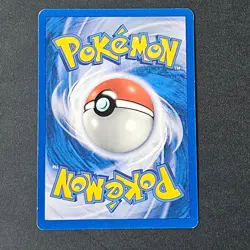 Pokemon French Grotadmorv Muk 28/62 Fossil Set 1st Edition WOTC - Image 4