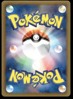 Japanese Pokemon Ralts 008/020 Shiny Collection EXCELLENT - 1 - Image 2