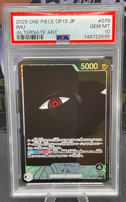 2025 One Piece Japanese OP13-079 Emu Alternate Art PSA 10 GEM MINT - Image 1