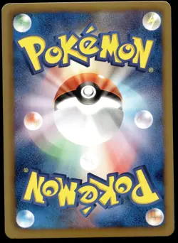 Japanese Pokemon Palkia 054/076 Megalo Cannon NEAR MINT - 1 - Image 2