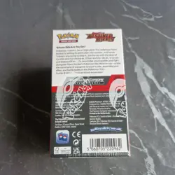 1 x Destined Rivals Half Booster Box 18 Packs NEW Factory Sealed Pokemon TCG - Image 3